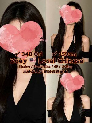 Zoey 18yo {34B} Hot & Local Lady